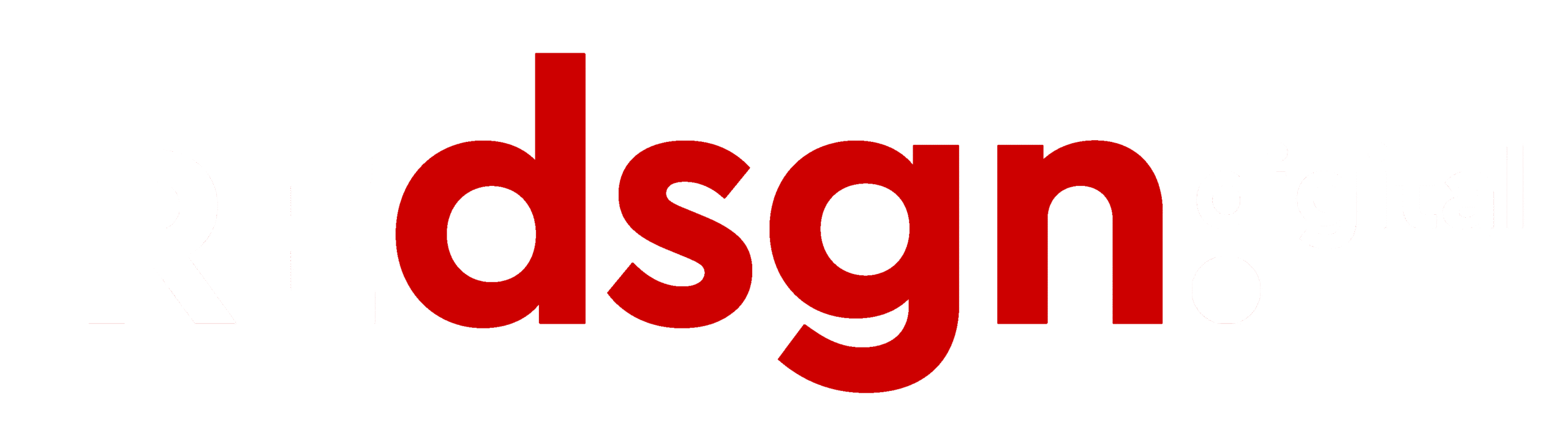 ReDsgn Digital
